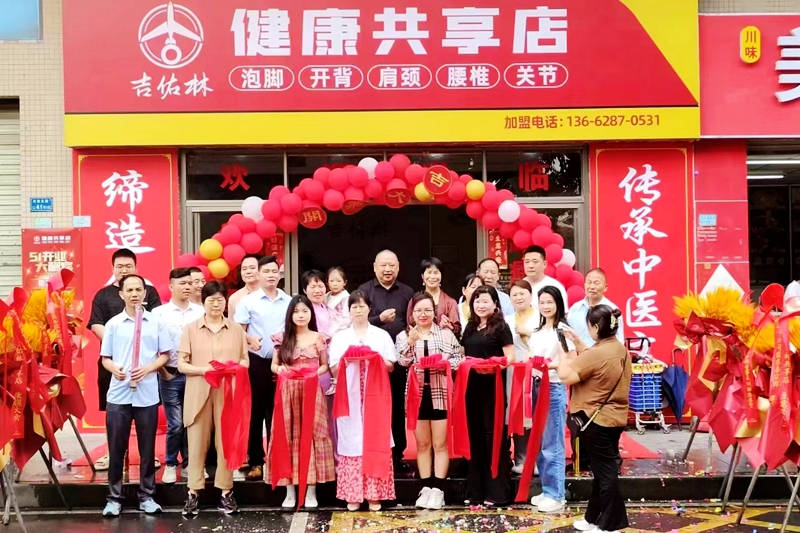 东莞玉桂店