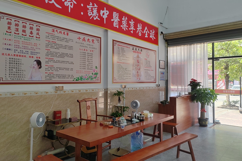江西萍乡店