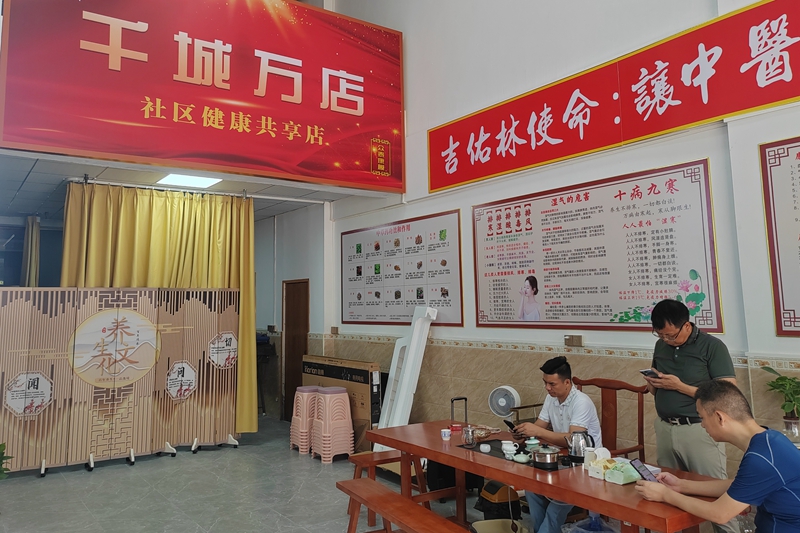 江西萍乡店