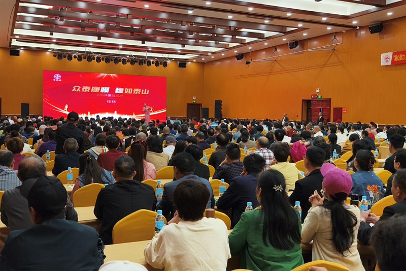 学院风采2