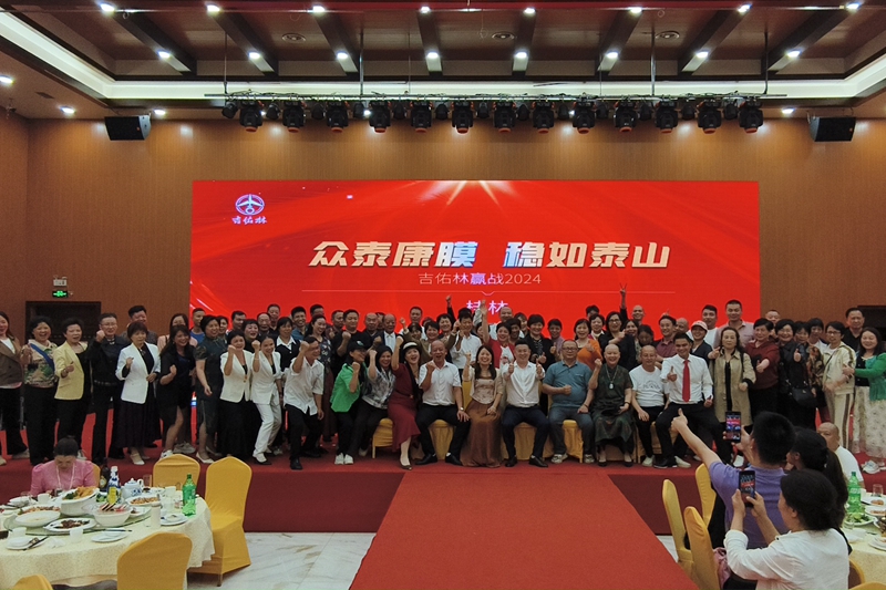 学院风采4