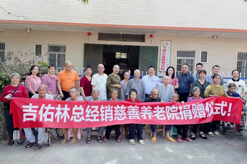 学院风采12