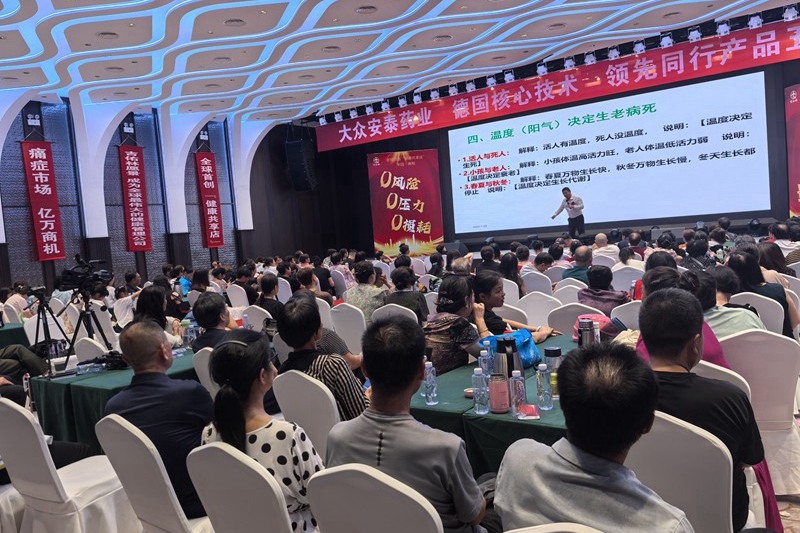 众泰康膜生意适用于以下这六个标准！