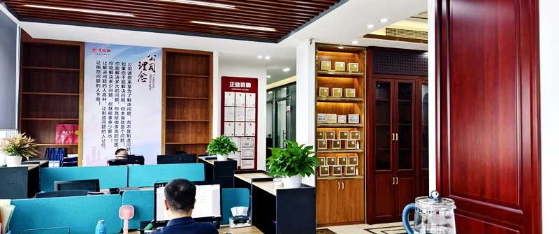 吉佑林健康共享店加盟：开启你的创业新篇章，共享健康与财富