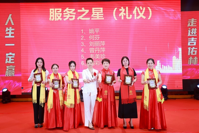 加盟吉佑林健康怎么样？揭秘健康产业创业新机遇！