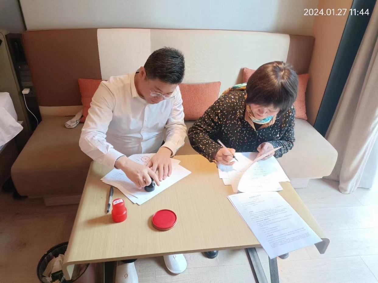 吉佑林众泰康膜华东子公司和山东子公司同时启动;2024康膜一定大爆发！