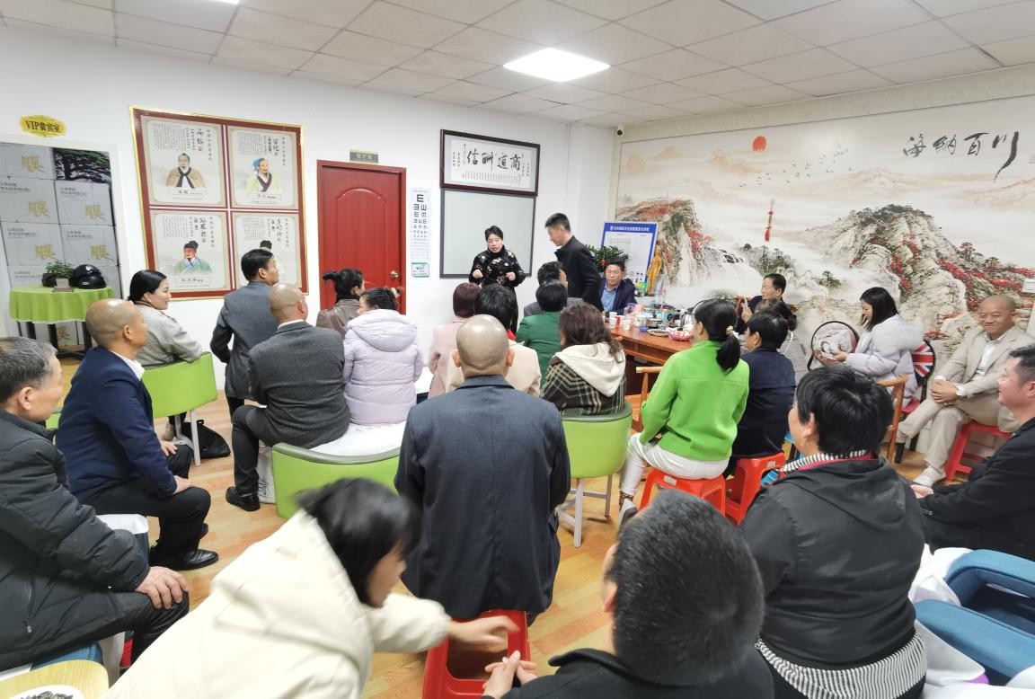 健康共享店加盟流程