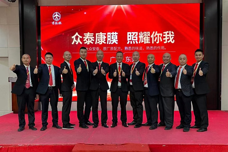 众泰康膜生意适用于以下这六个标准！